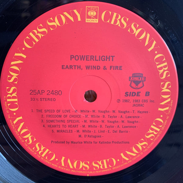 Earth, Wind & Fire - Powerlight (Vinyl, LP, Album, Stereo)