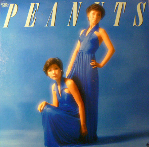 The Peanuts - The Best of the Peanuts (Vinyl, LP, Compilation) Very Good (VG) / Very Good (VG)