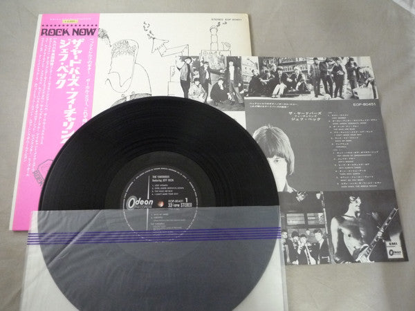The Yardbirds - The Yardbirds (Vinyl, LP, Album, Reissue, Stereo)