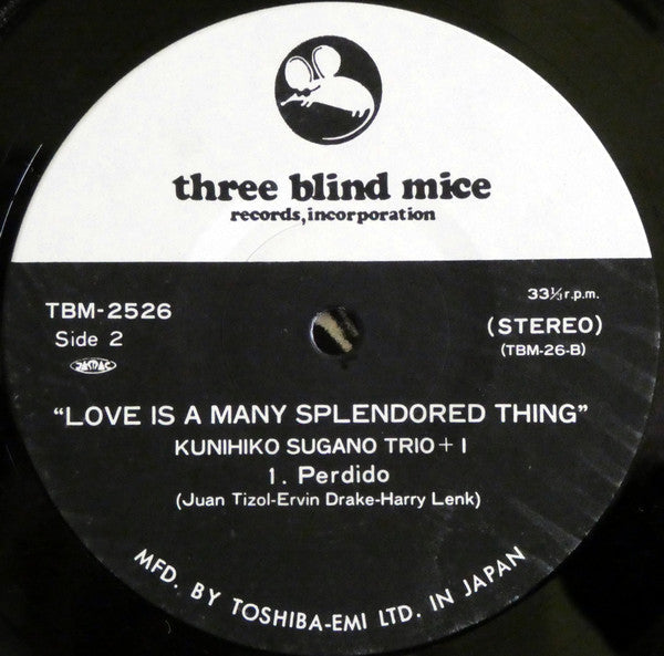 Kunihiko Sugano Trio - Love Is A Many Splendored Thing (Vinyl, LP, Album, Reissue, Stereo) Very Good Plus (VG+) / Very Good Plus (VG+)