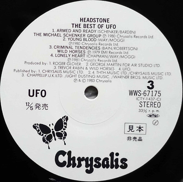 Various - Headstone: The Best Of UFO (2xVinyl, LP, Compilation, Promo) Very Good Plus (VG+) / Very Good (VG)