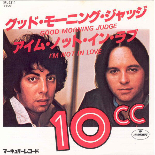 10cc - Good Morning Judge / I'm Not In Love (Vinyl, 7", 45 RPM, Single, Promo, Stereo) Very Good Plus (VG+) / Very Good (VG)