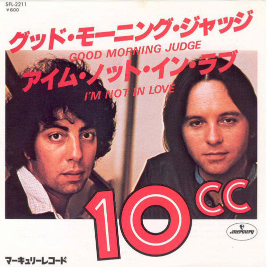 10cc - Good Morning Judge / I'm Not In Love (Vinyl, 7", 45 RPM, Single, Promo, Stereo) Very Good Plus (VG+) / Very Good (VG)