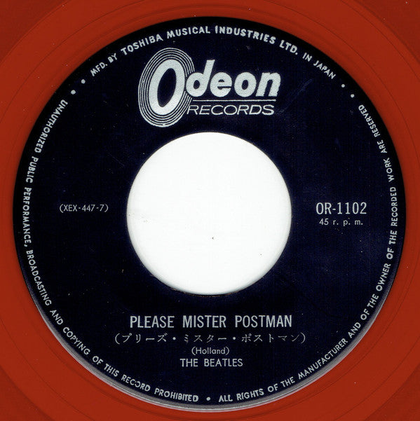 The Beatles - プリーズ・ミスター・ポストマン / マネー = Please Mister Postman / Money (Vinyl, 7", 45 RPM, Single, Mono) Very Good (VG) / Good Plus (G+)
