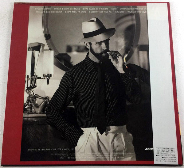 Tom Snow - Hungry Nights (Vinyl, LP, Album) Very Good Plus (VG+) / Very Good Plus (VG+)