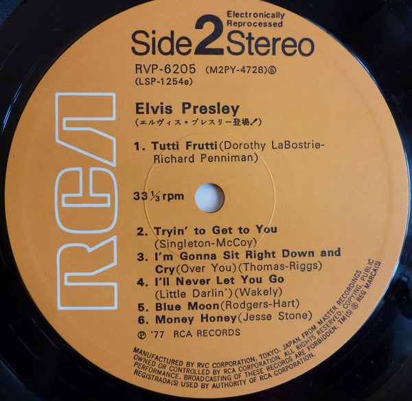 Elvis Presley - Elvis Presley (Vinyl, LP, Album, Compilation, Reissue, Stereo) Very Good Plus (VG+) / Good Plus (G+)