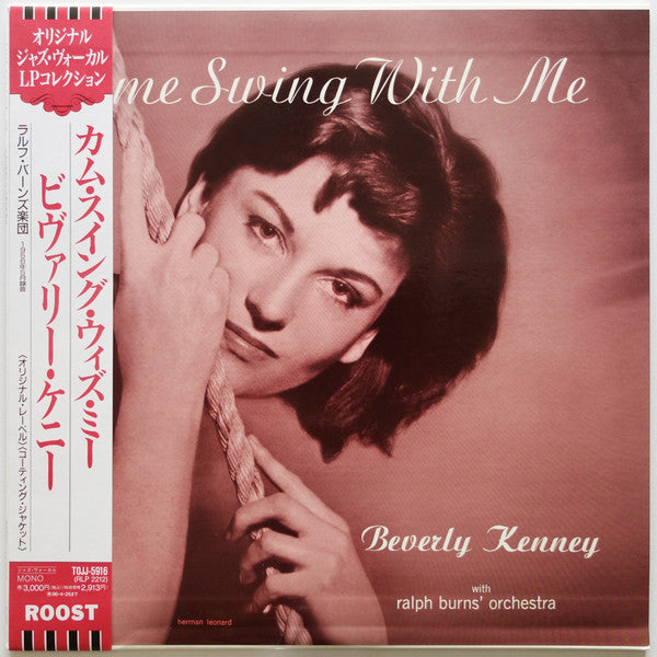Beverly Kenney - Come Swing With Me (Vinyl, LP, Album, Reissue) Very Good Plus (VG+) / Very Good Plus (VG+)