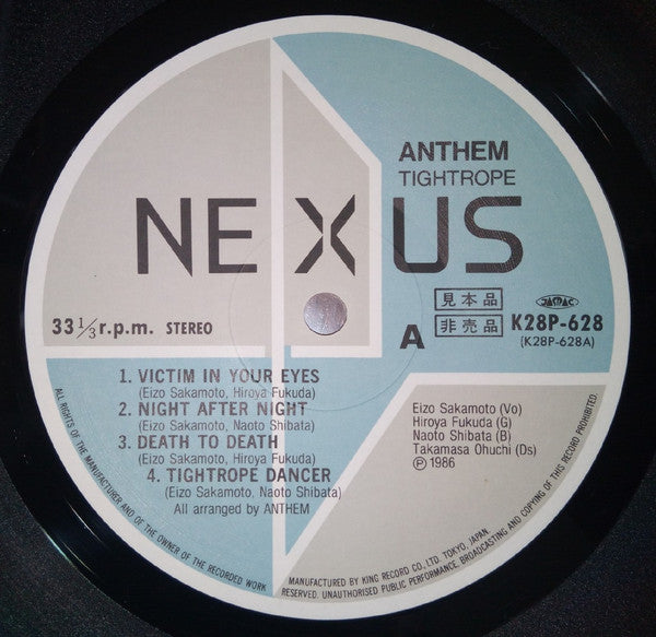 Anthem (4) - Tightrope (Vinyl, LP, Album, Promo) Near Mint (NM or M-) / Near Mint (NM or M-)