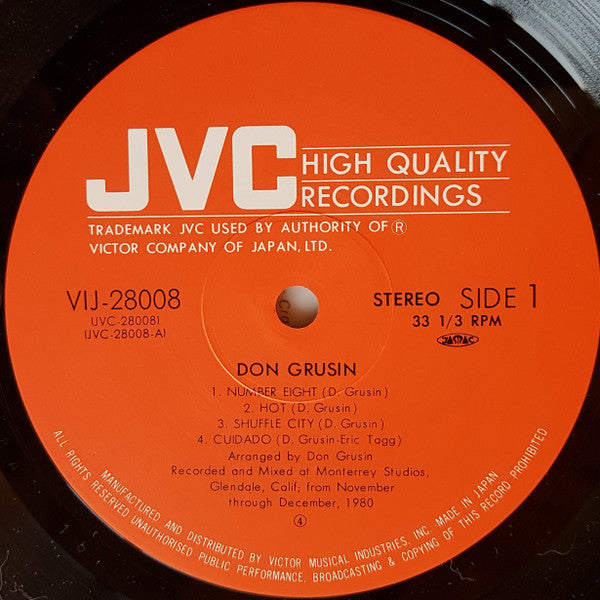Don Grusin - Don Grusin (Vinyl, LP, Album, Stereo) Very Good Plus (VG+) / Very Good Plus (VG+)