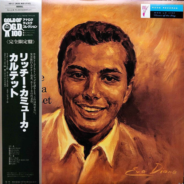 The Richie Kamuca Quartet - Richie Kamuca Quartet (Vinyl, LP, Album, Reissue, Mono) Very Good Plus (VG+) / Very Good Plus (VG+)
