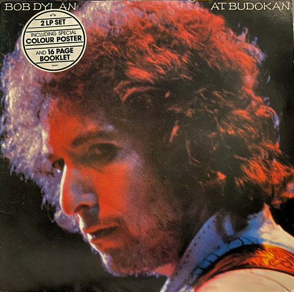 Bob Dylan - Bob Dylan At Budokan (2xVinyl, LP, Album, Stereo) Very Good Plus (VG+) / Very Good (VG)