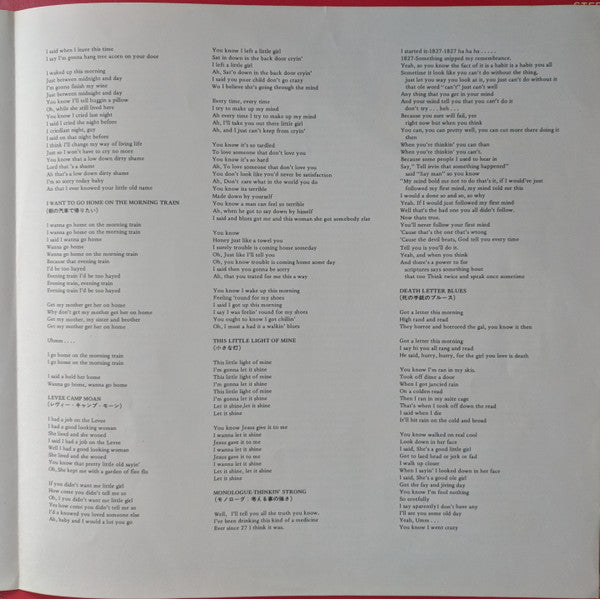 Son House - John The Revelator (Vinyl, LP, Album, Stereo) Very Good (VG) / Good Plus (G+)