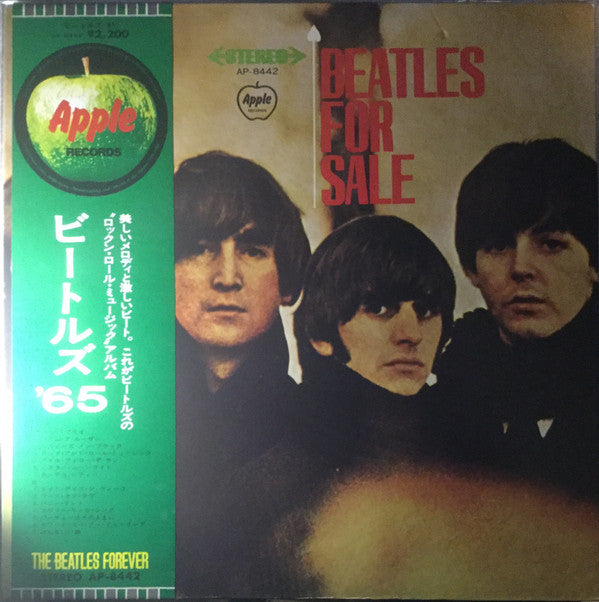 The Beatles - Beatles For Sale (Vinyl, LP, Album, Reissue) Very Good (VG) / Very Good Plus (VG+)