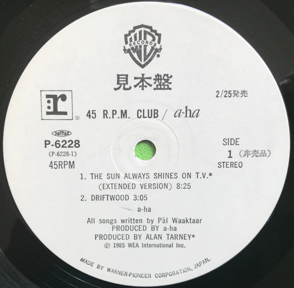 a-ha - 45 RPM Club (Vinyl, 12", 45 RPM, Mini-Album, EP, Compilation, Promo, Stereo) Near Mint (NM or M-) / Very Good (VG)