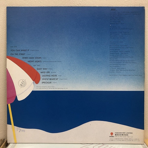 Soichi Noriki - Dream Cruise (Vinyl, LP, Album, Promo, Stereo) Near Mint (NM or M-) / Near Mint (NM or M-)
