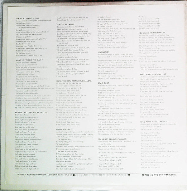 Ella Fitzgerald - Ella - Songs In A Mellow Mood (Vinyl, LP, Album, Mono) Very Good (VG) / Very Good (VG)