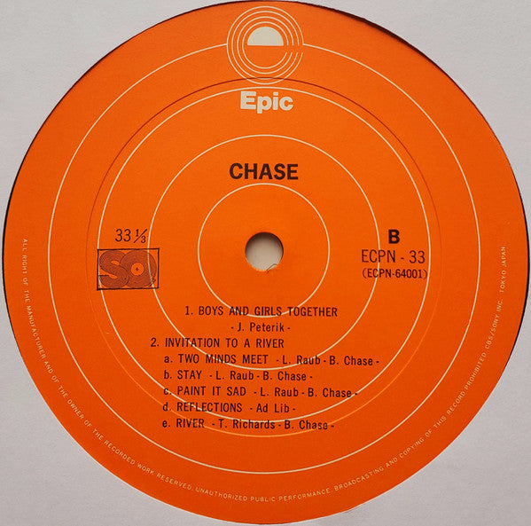 Chase (5) - Chase (Vinyl, LP, Album, Quadraphonic)
