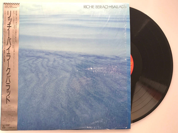 Richard Beirach - Ballads (Vinyl, LP, Album) Near Mint (NM or M-) / Very Good Plus (VG+)