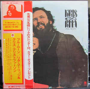 Kris Kristofferson & Rita Coolidge - Full Moon (Vinyl, LP, Album) Near Mint (NM or M-) / Very Good Plus (VG+)