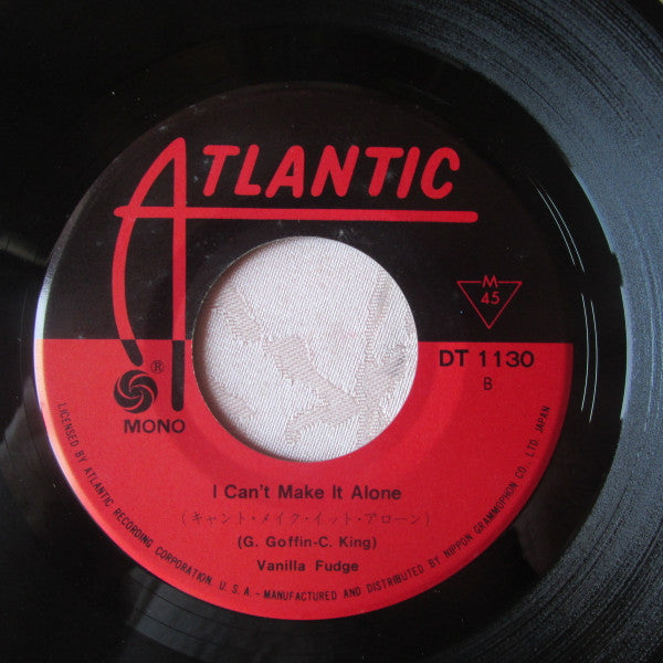 Vanilla Fudge - Need Love = 愛が必要さ (Vinyl, 7", Single, 45 RPM, Mono) Very Good Plus (VG+) / Very Good (VG)