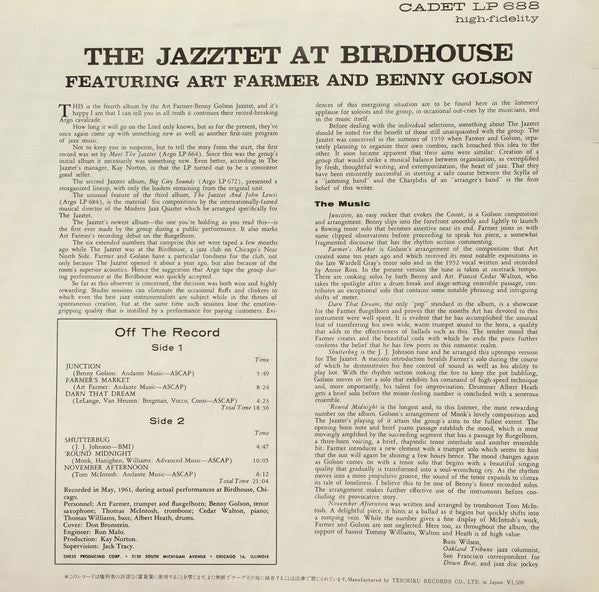 The Jazztet - At Birdhouse (Vinyl, LP, Album, Reissue, Stereo) Near Mint (NM or M-) / Near Mint (NM or M-)