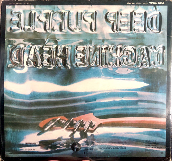 Deep Purple - Machine Head (Vinyl, LP, Album, Stereo) Very Good (VG) / Very Good (VG)