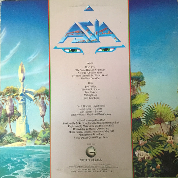 Asia (2) - Alpha (Vinyl, LP, Album, Stereo) Very Good Plus (VG+) / Very Good Plus (VG+)