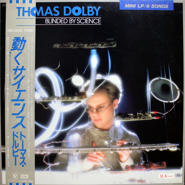 Thomas Dolby - Blinded By Science (Vinyl, 12", 33 ⅓ RPM, Mini-Album, Promo) Very Good Plus (VG+) / Very Good (VG)