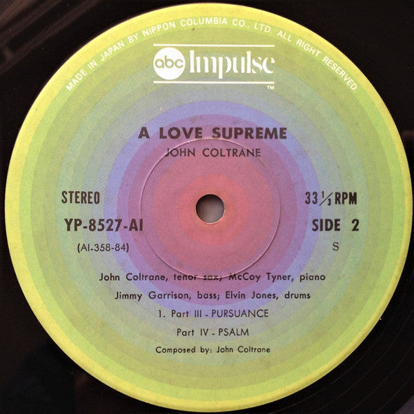 John Coltrane - A Love Supreme = 至上の愛 (Vinyl, LP, Album, Reissue, S...