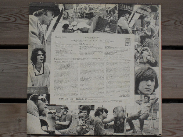 Mike Bloomfield - Super Session (Vinyl, LP, Stereo) Very Good Plus (VG+) / Good (G)