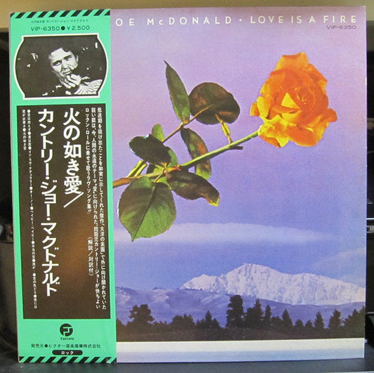Country Joe McDonald - Love Is A Fire (Vinyl, LP, Album, Promo) Near Mint (NM or M-) / Very Good Plus (VG+)