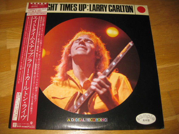 Larry Carlton - Eight Times Up (Vinyl, LP, Album, Promo, Stereo) Very Good Plus (VG+) / Very Good Plus (VG+)