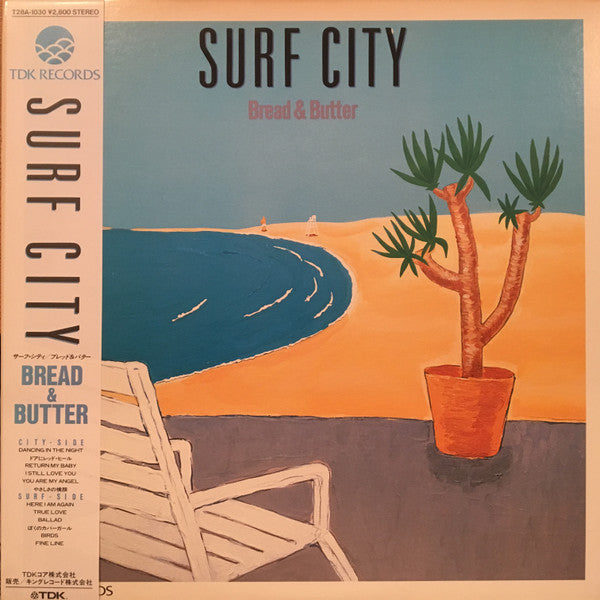 Bread & Butter (4) - Surf City (Vinyl, LP, Compilation, Stereo) Very Good Plus (VG+) / Good Plus (G+)