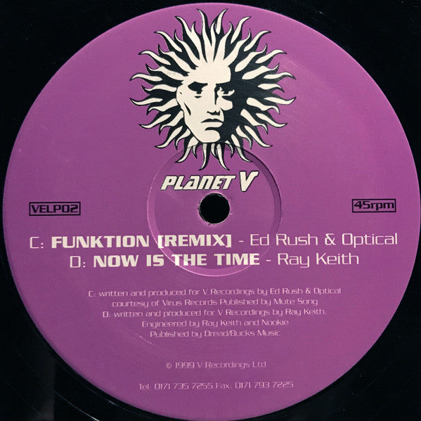 Various - Planet V (8xVinyl, Box Set, 12", 33 ⅓ RPM, 45 RPM, Compilation, Compilation) Very Good Plus (VG+) / Very Good (VG)