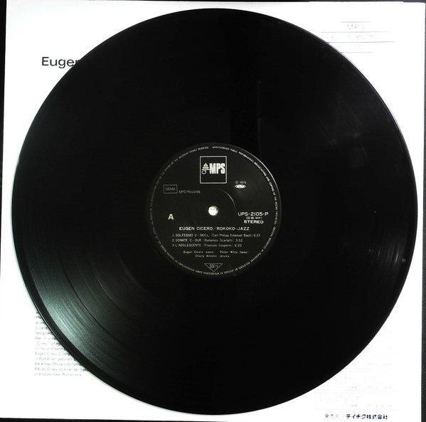 Eugen Cicero - Rokoko Jazz (Vinyl, LP, Album) Very Good Plus (VG+) / Near Mint (NM or M-)