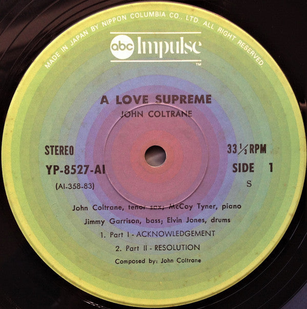 John Coltrane - A Love Supreme = 至上の愛 (LP, Album, Reissue, Stereo) - Very Good Plus (VG+) / Very Good Plus (VG+)