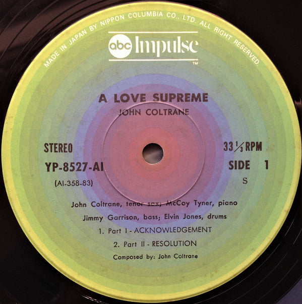 John Coltrane - A Love Supreme = 至上の愛 (Vinyl, LP, Album, Reissue, S...