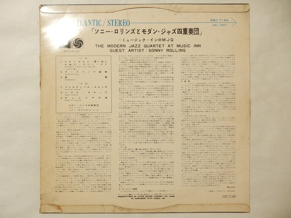 The Modern Jazz Quartet - The Modern Jazz Quartet At Music Inn — Volume 2 (Vinyl, LP, Album, Stereo) Very Good (VG) / Very Good (VG)