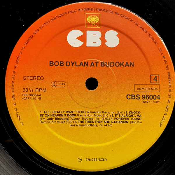 Bob Dylan - Bob Dylan At Budokan (2xVinyl, LP, Album, Stereo) Very Good Plus (VG+) / Very Good (VG)
