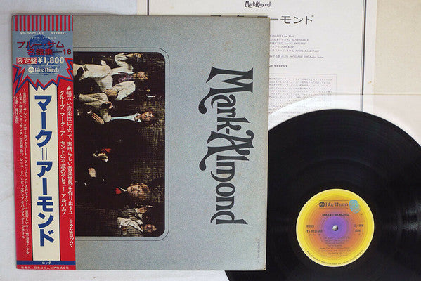 Mark-Almond - Mark-Almond (Vinyl, LP, Album, Limited Edition, Reissue) Very Good Plus (VG+) / Very Good (VG)