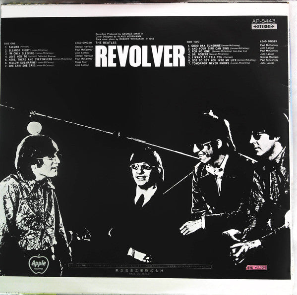 The Beatles - Revolver (Vinyl, LP, Album, Reissue, Stereo)