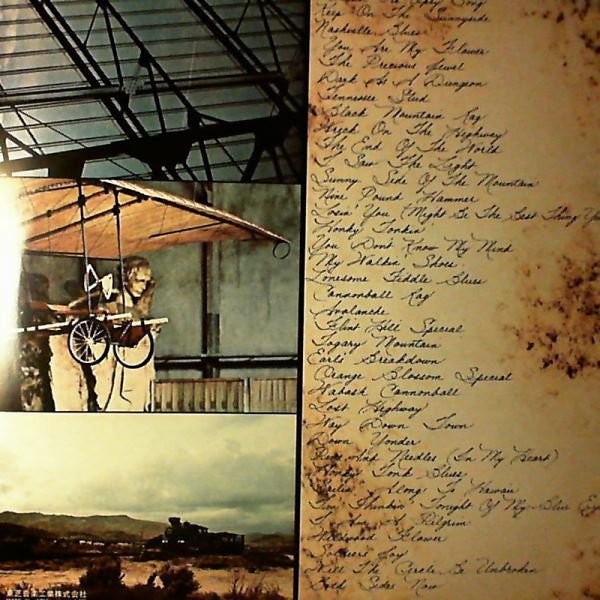 Nitty Gritty Dirt Band - Will The Circle Be Unbroken (3xVinyl, LP, Album) Good Plus (G+) / Very Good (VG)