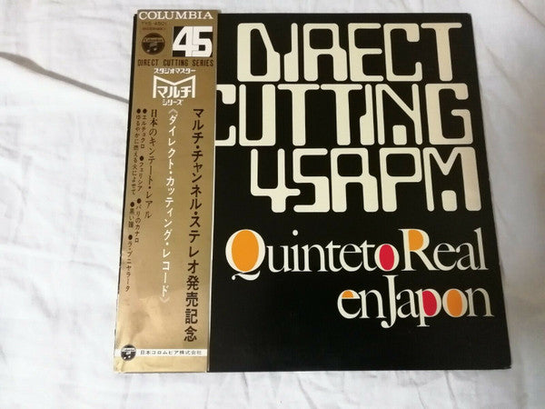Quinteto Real - Quinteto Real En Japon (Vinyl, 12", 45 RPM, Promo) Very Good (VG) / Very Good (VG)
