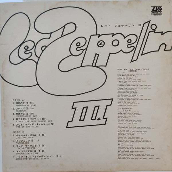 Led Zeppelin - Led Zeppelin III (Vinyl, LP, Album, Reissue, Stereo) Very Good (VG) / Good (G)