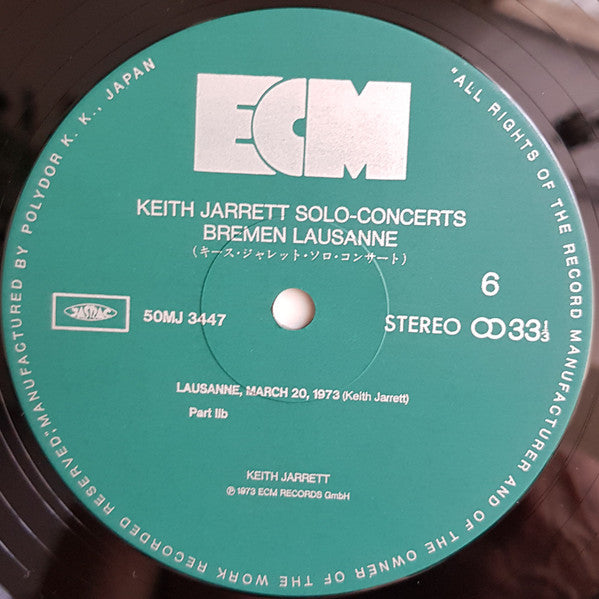 Keith Jarrett - Solo Concerts: Bremen / Lausanne (3xVinyl, Box Set, LP, Album, Reissue, Stereo, Reissue) Very Good Plus (VG+) / Very Good Plus (VG+)
