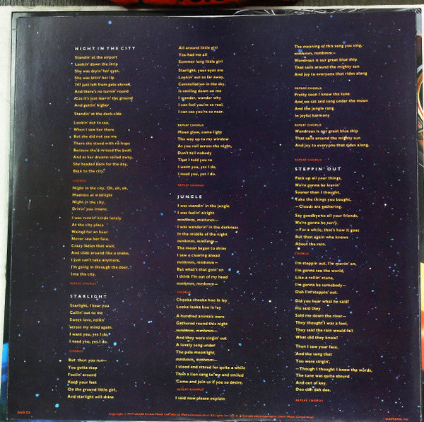 Electric Light Orchestra - Out Of The Blue = アウト・オブ・ザ・ブルー (Vinyl, L...