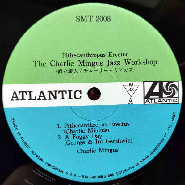 Charles Mingus Jazz Workshop - Pithecanthropus Erectus (Vinyl, LP, Album, Mono) Very Good Plus (VG+) / Good Plus (G+)