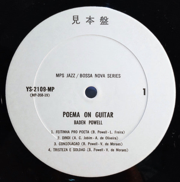 Baden Powell - Poema On Guitar (Vinyl, LP, Album, Promo, Stereo) Very Good Plus (VG+) / Very Good Plus (VG+)