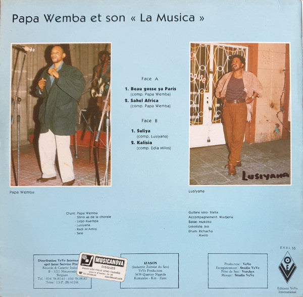 Papa Wemba - Beau Gosse Ya Paris (Vinyl, LP) Very Good (VG) / Very Good (VG)
