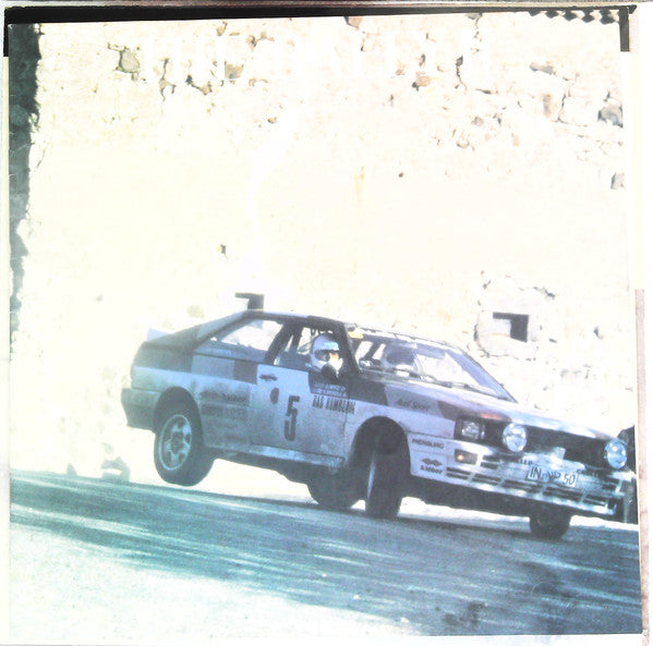 Tamotsu Futamura - The Rally II (Vinyl, LP) Very Good Plus (VG+) / Very Good (VG)